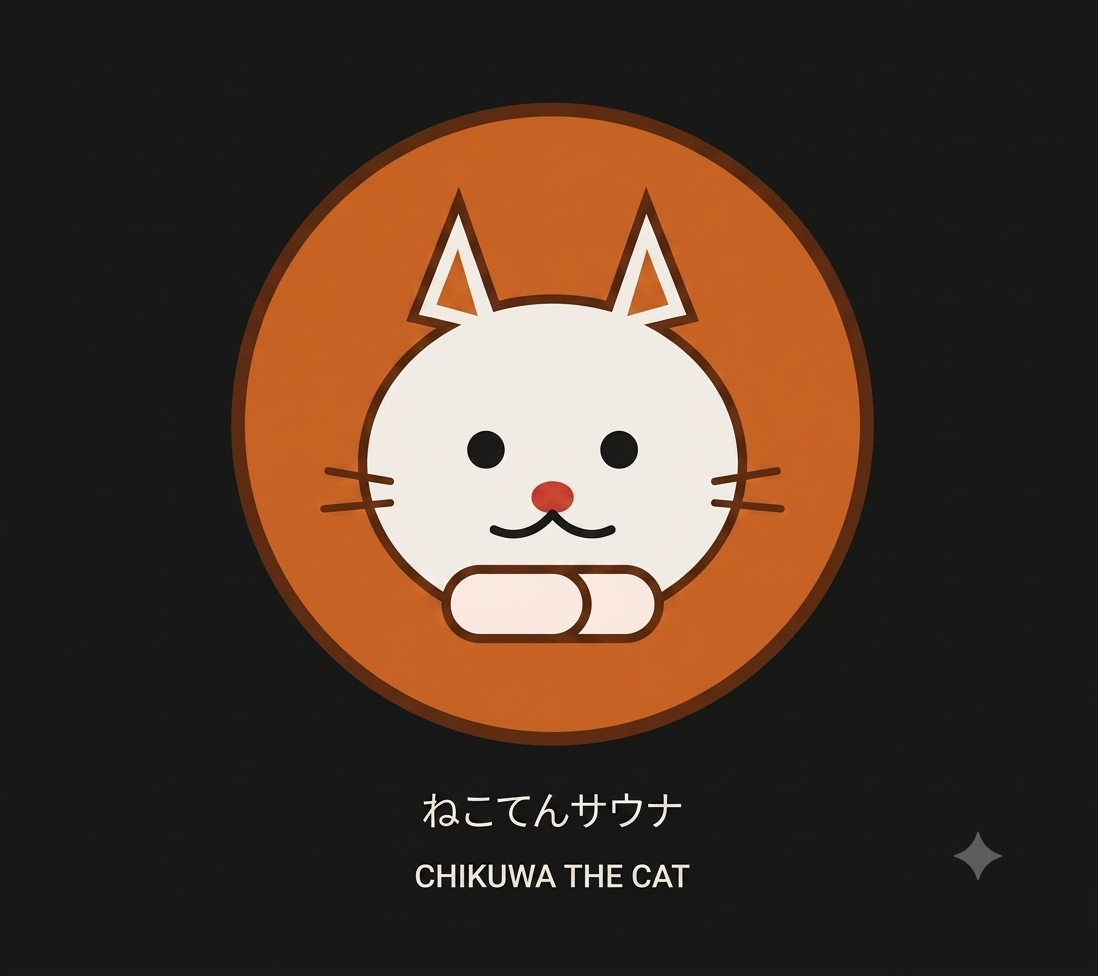 ねこ店長サウナ。